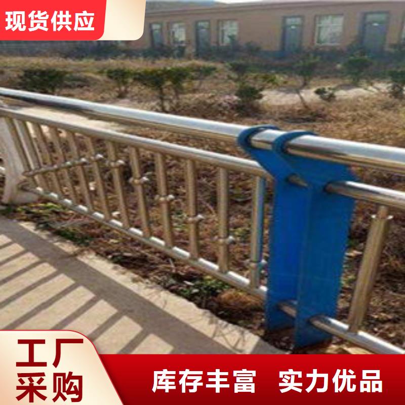 橋梁護(hù)欄不銹鋼復(fù)合管護(hù)欄性能穩(wěn)定