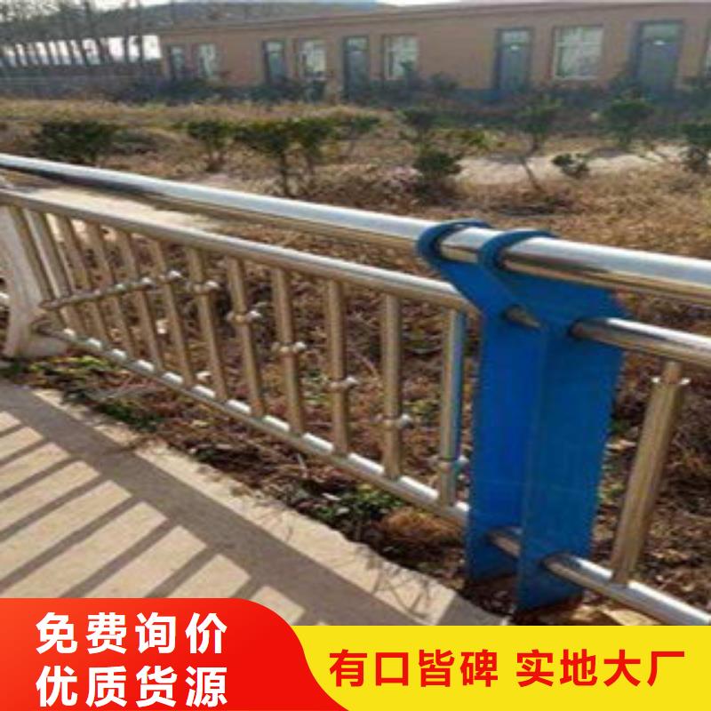橋梁護欄熱鍍鋅噴塑鋼板立柱精工細致打造