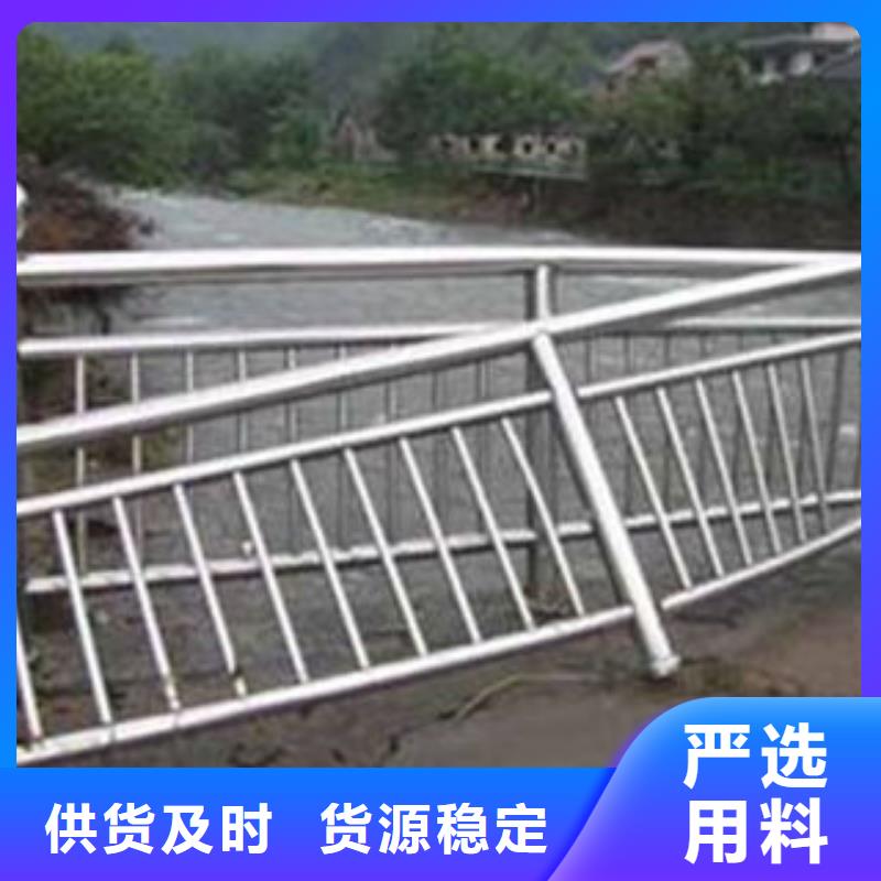 橋梁護(hù)欄熱鍍鋅噴塑鋼板立柱精工細(xì)致打造