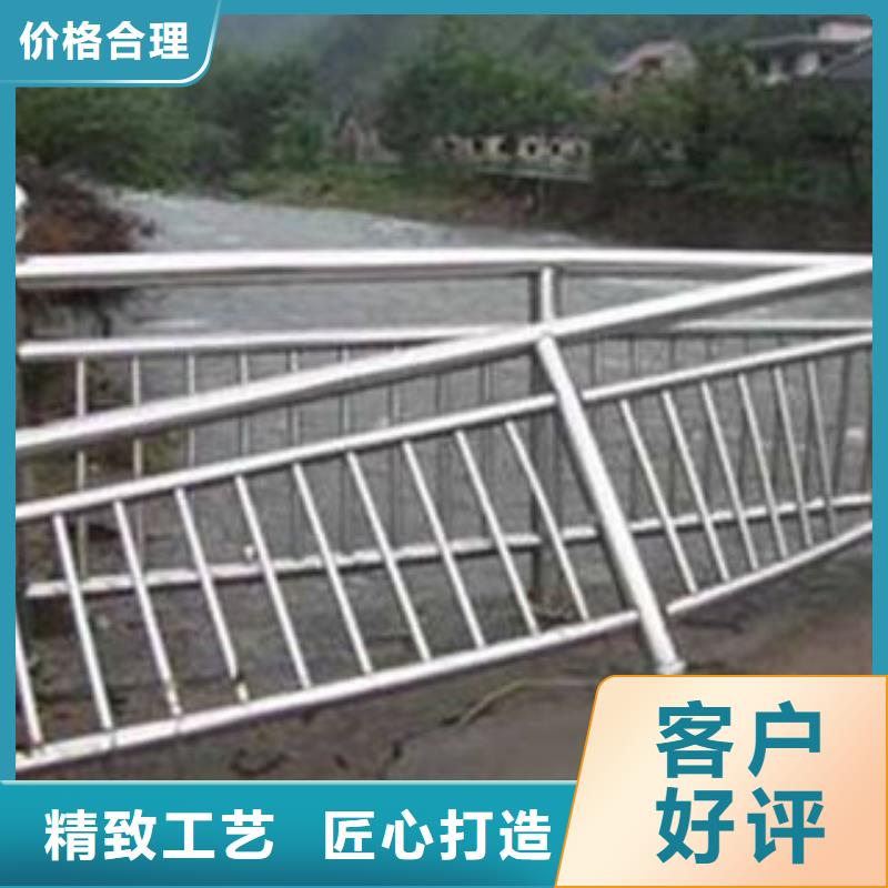 橋梁護(hù)欄-不銹鋼復(fù)合管欄桿快速生產(chǎn)