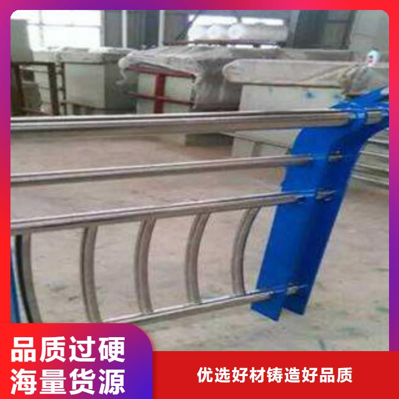 橋梁護欄熱鍍鋅噴塑鋼板立柱精工細致打造