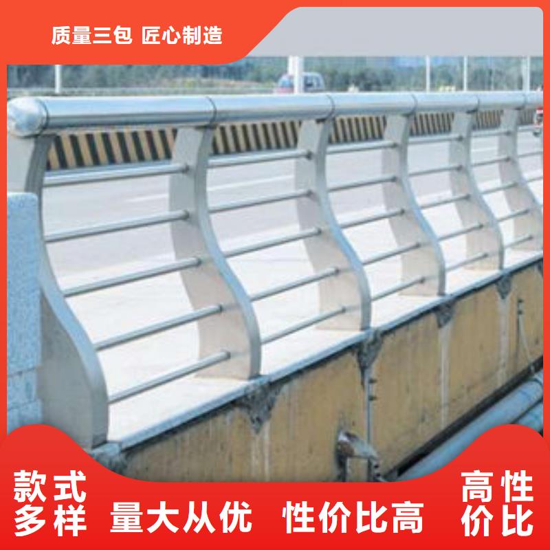 橋梁護欄熱鍍鋅噴塑鋼板立柱精工細致打造