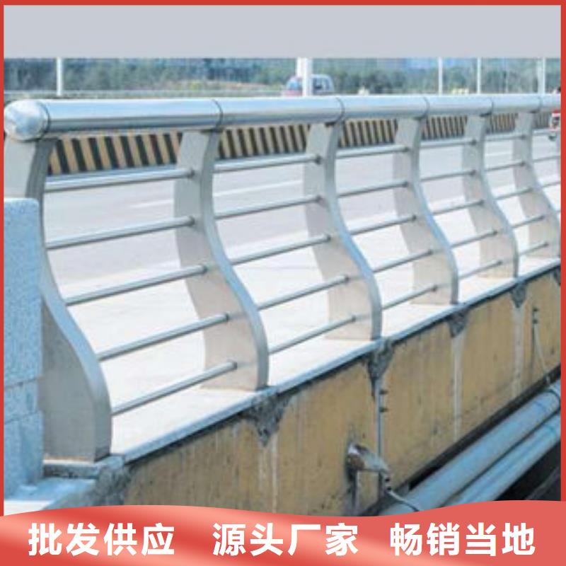 橋梁護(hù)欄-不銹鋼復(fù)合管欄桿快速生產(chǎn)