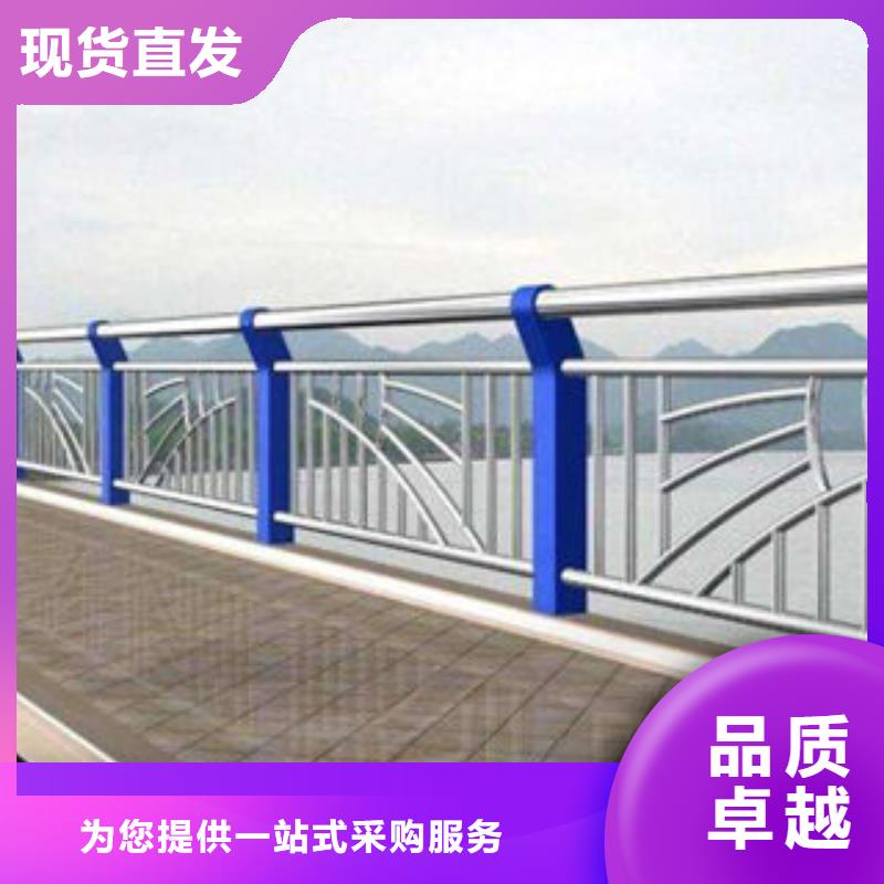 橋梁護(hù)欄熱鍍鋅噴塑鋼板立柱精工細(xì)致打造