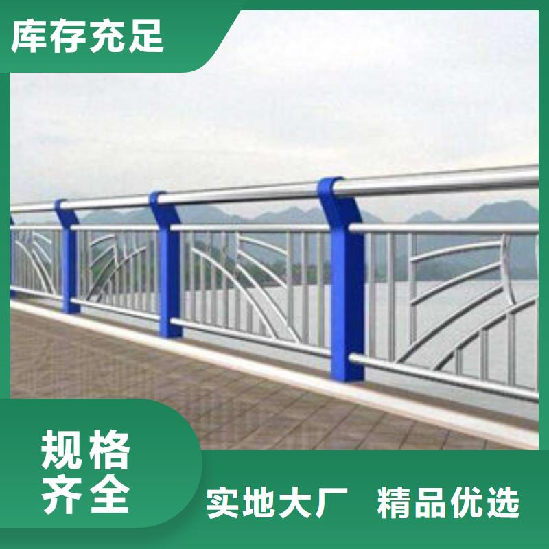 橋梁護欄熱鍍鋅噴塑鋼板立柱精工細致打造