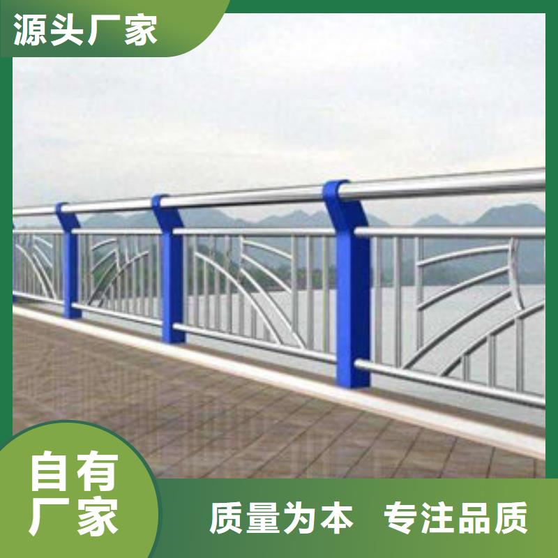 橋梁護(hù)欄熱鍍鋅噴塑鋼板立柱精工細(xì)致打造