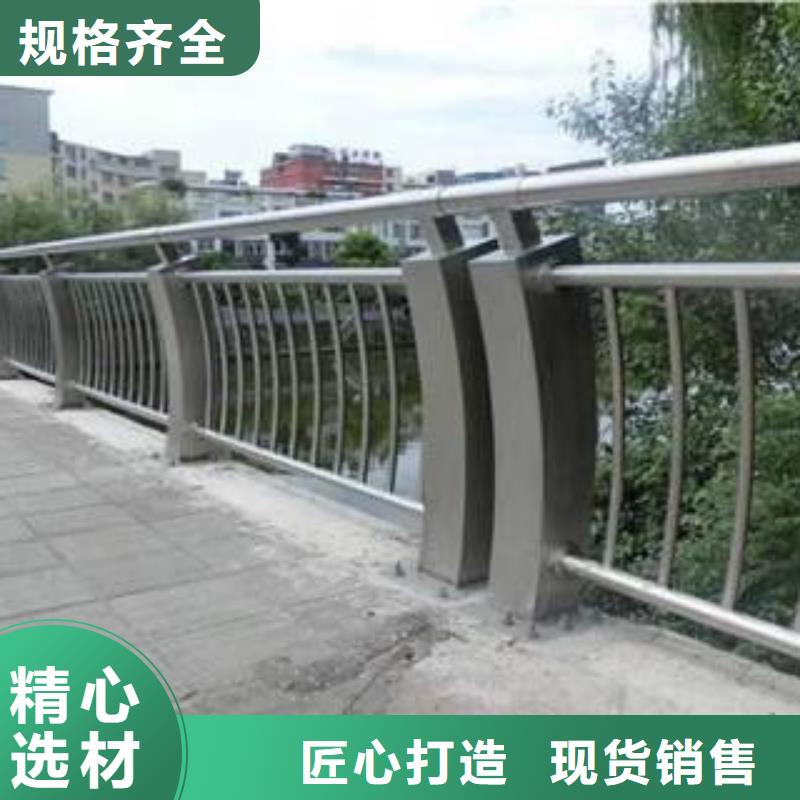 橋梁護(hù)欄熱鍍鋅噴塑鋼板立柱精工細(xì)致打造
