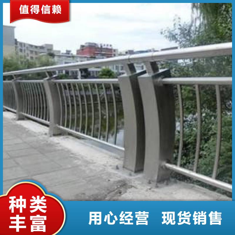 桥梁护栏201不锈钢复合管客户满意度高