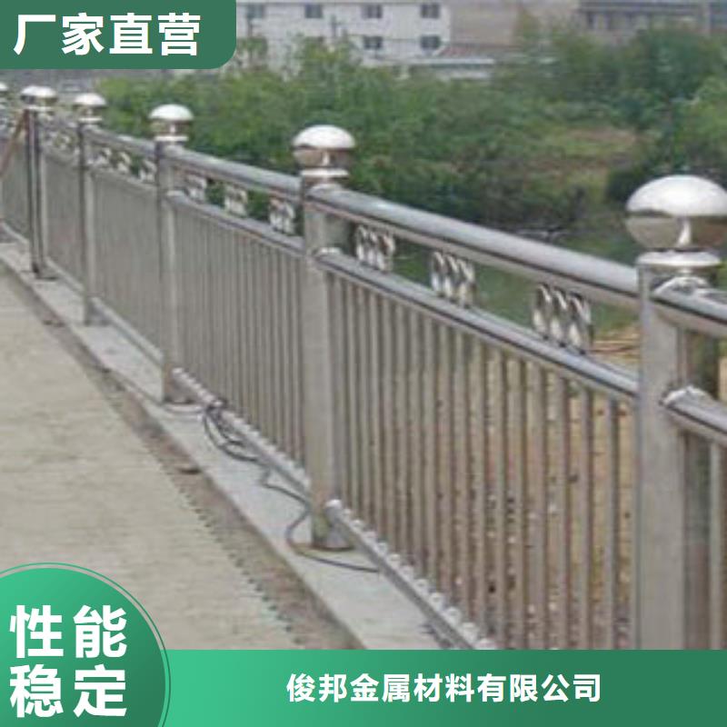 橋梁護(hù)欄熱鍍鋅噴塑鋼板立柱精工細(xì)致打造