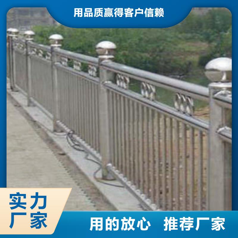 橋梁護欄熱鍍鋅噴塑鋼板立柱精工細致打造