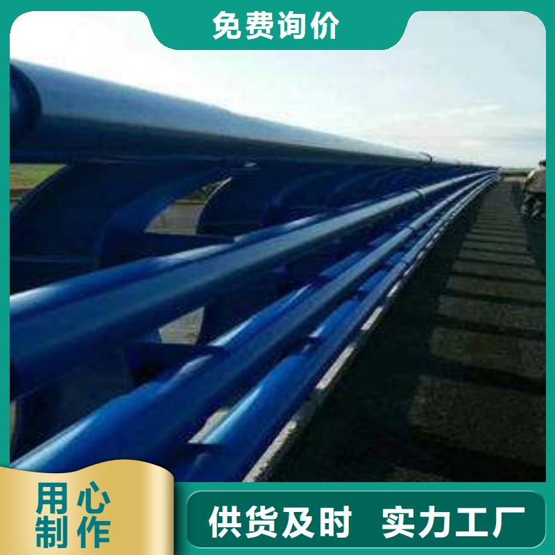 橋梁護(hù)欄防撞立柱定金鎖價(jià)