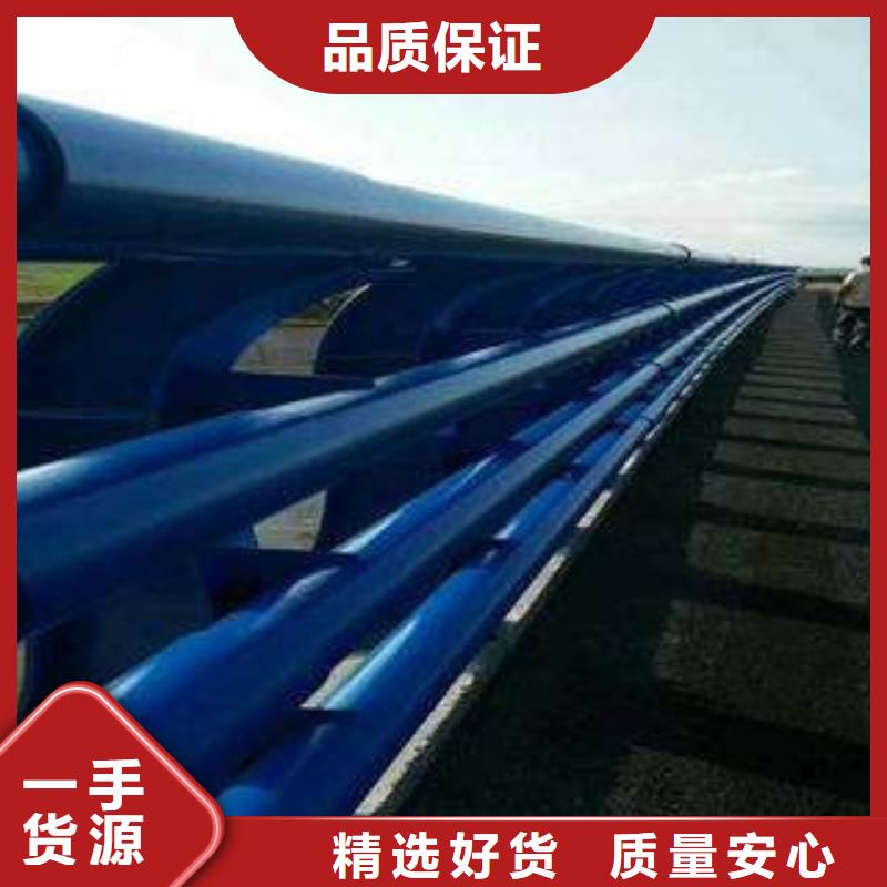 橋梁護(hù)欄-不銹鋼復(fù)合管欄桿快速生產(chǎn)