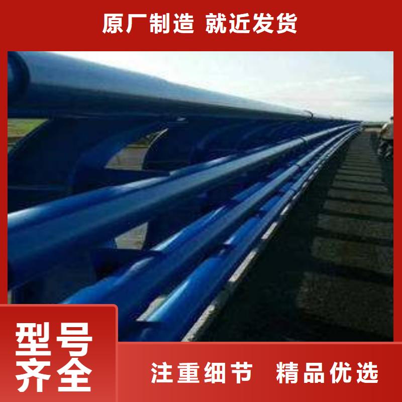 橋梁護(hù)欄熱鍍鋅噴塑鋼板立柱精工細(xì)致打造