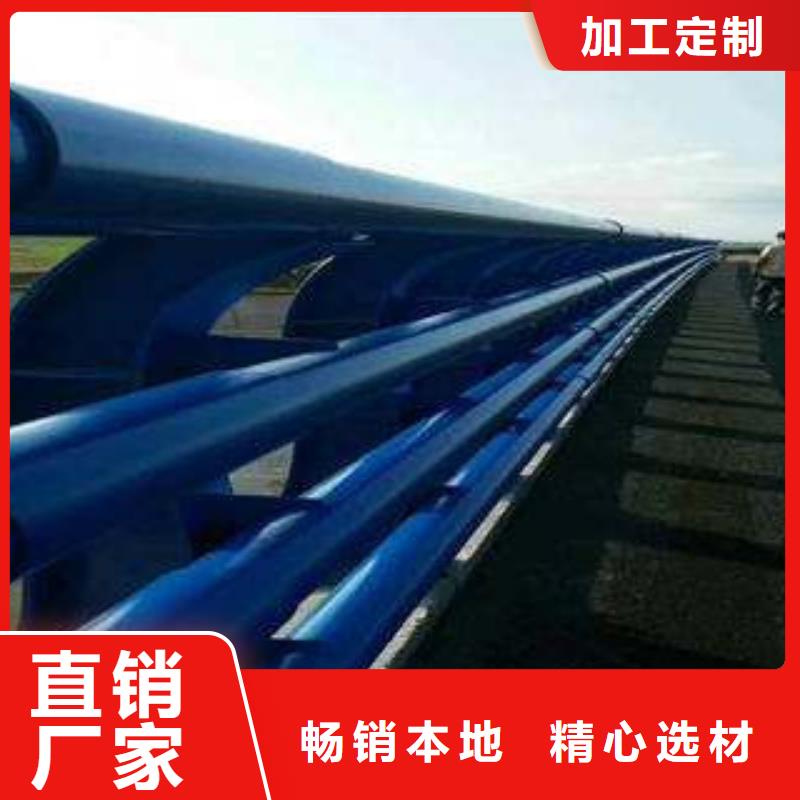 橋梁護(hù)欄不銹鋼復(fù)合管護(hù)欄性能穩(wěn)定
