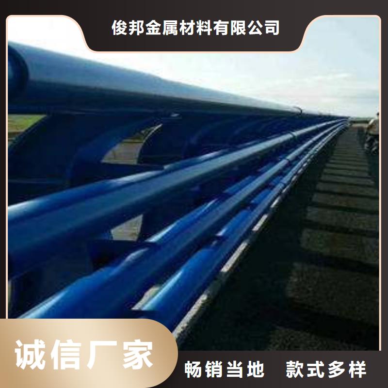 橋梁護欄熱鍍鋅噴塑鋼板立柱精工細致打造