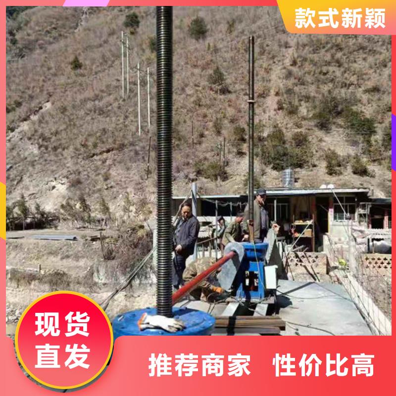 螺杆式启闭机手轮启闭机多年经验值得信赖