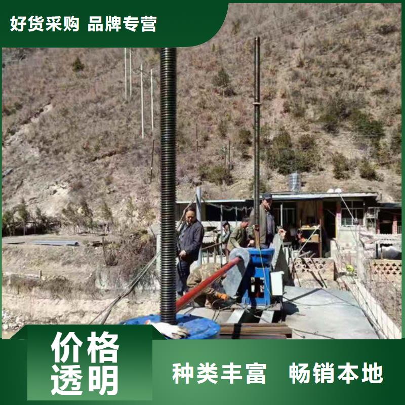 螺桿式啟閉機側(cè)搖啟閉機值得信賴