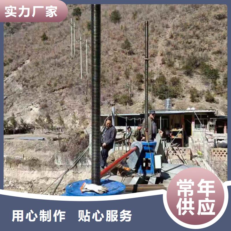 螺桿式啟閉機(jī)啟閉機(jī)閘門(mén)認(rèn)準(zhǔn)大品牌廠家
