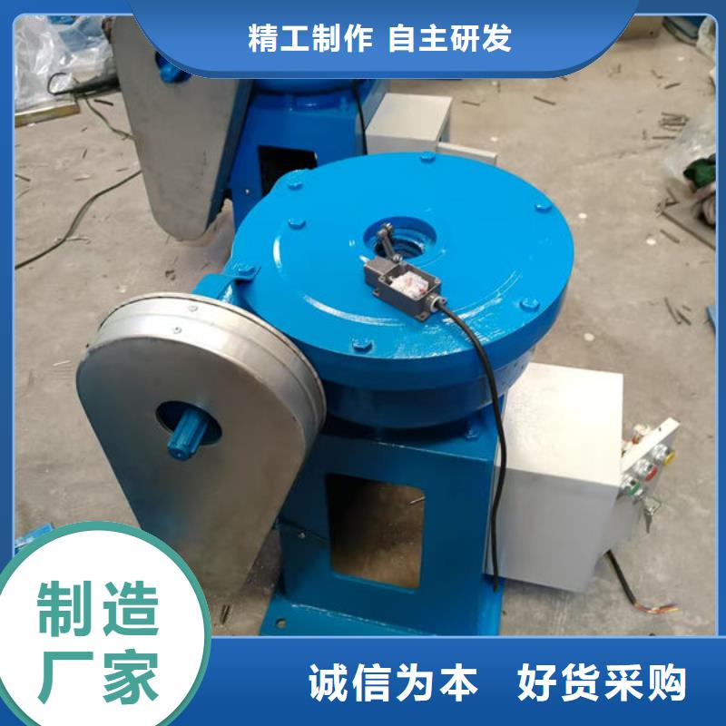 螺杆式启闭机斜拉式启闭机厂家精选