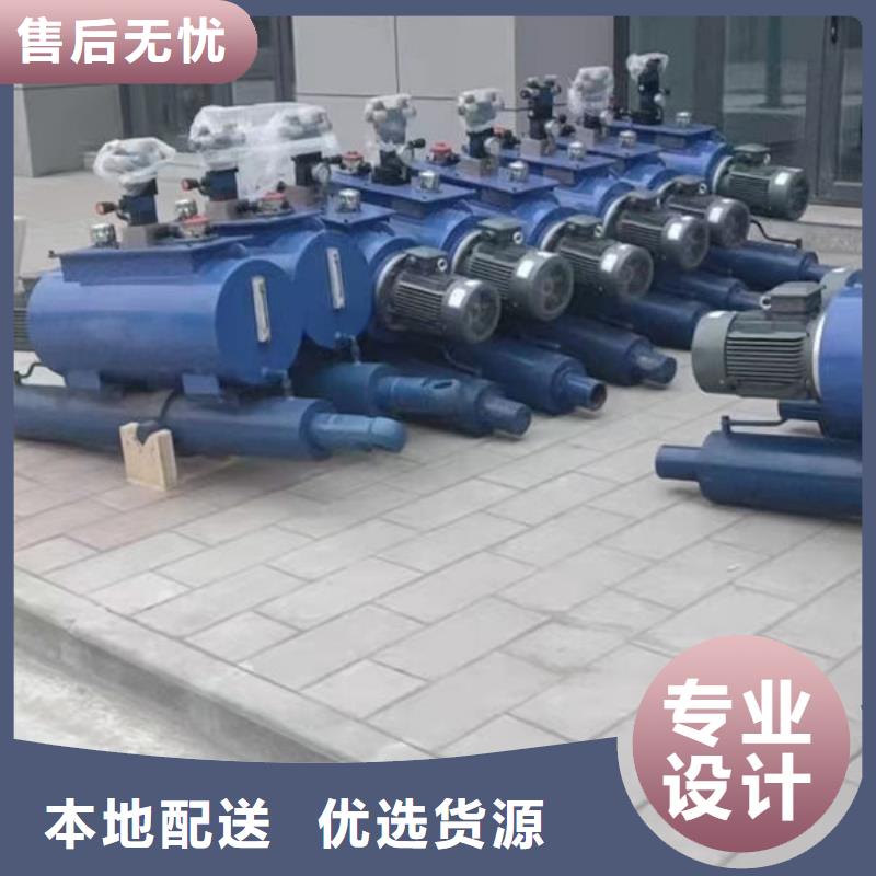 螺杆式启闭机斜拉式启闭机质量优价格低