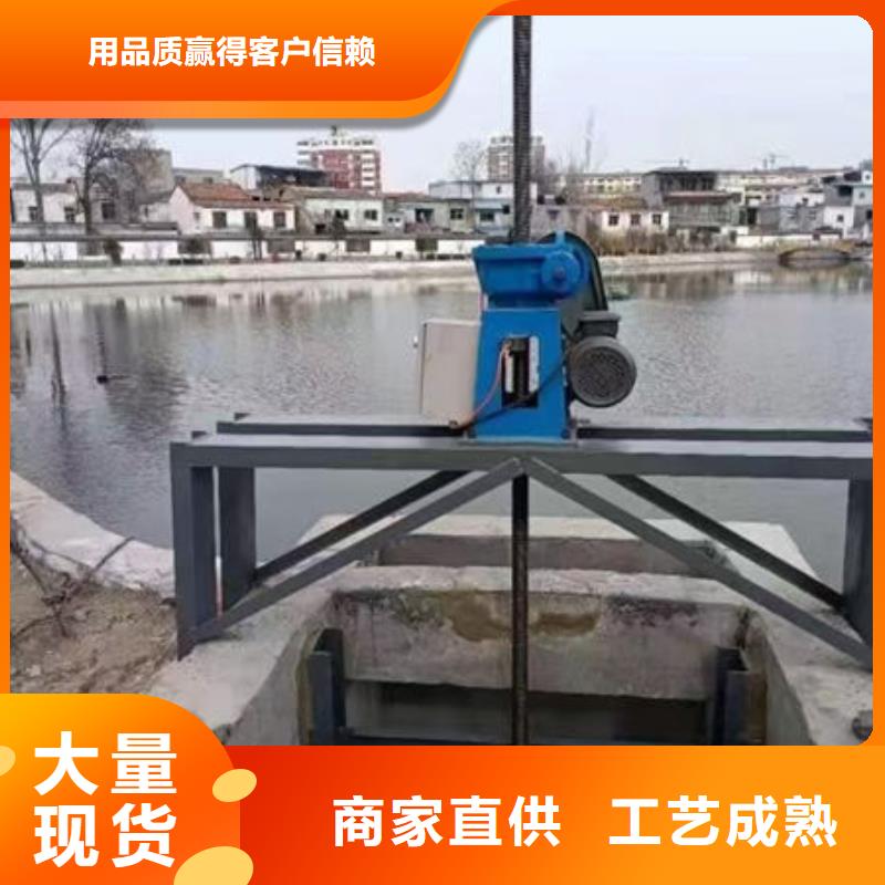 螺桿式啟閉機QDA電裝啟閉機工廠批發(fā)
