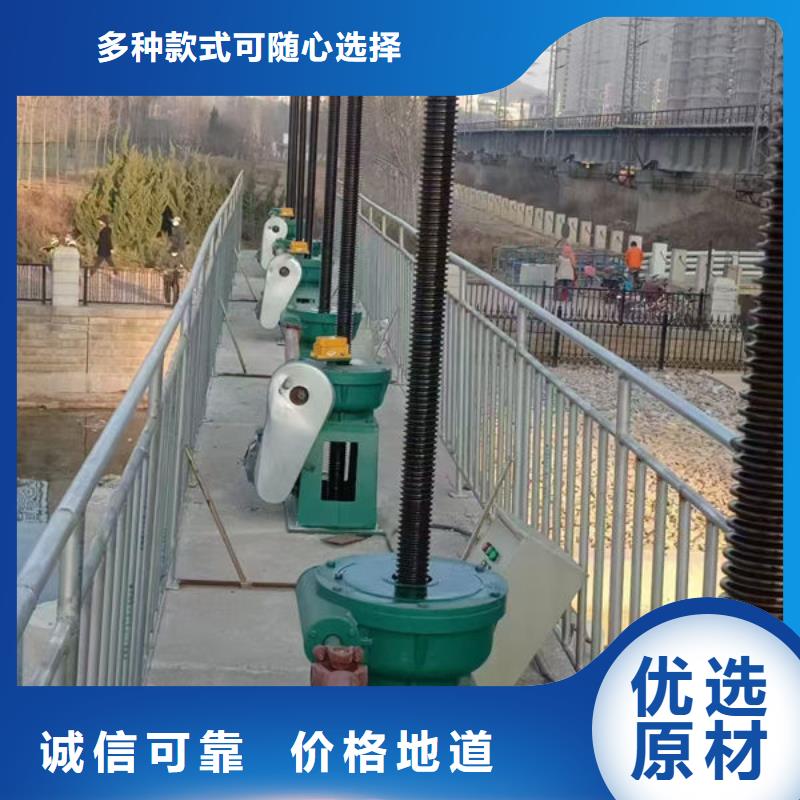 螺杆式启闭机螺杆启闭机好产品有口碑