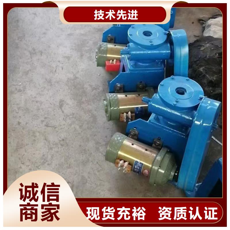 螺桿式啟閉機(jī)手輪啟閉機(jī)多年經(jīng)驗(yàn)值得信賴