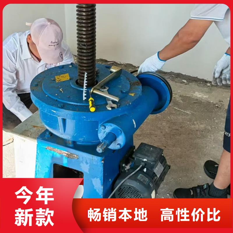 螺桿式啟閉機搖擺式啟閉機專業(yè)廠家