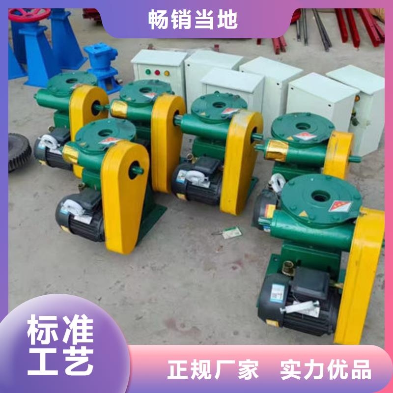 螺桿式啟閉機(jī)直聯(lián)式啟閉機(jī)低價(jià)貨源