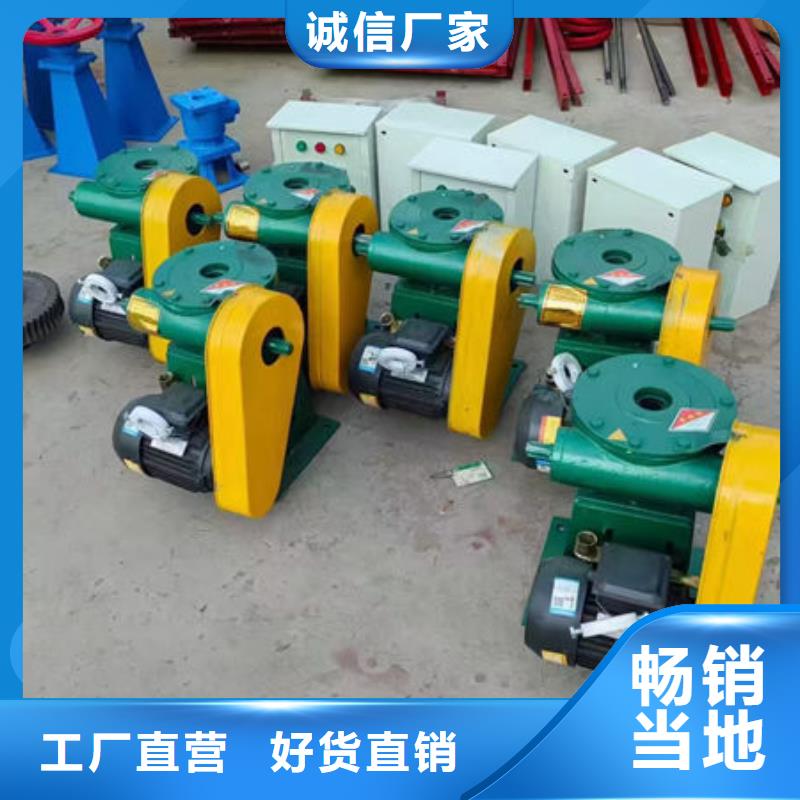 螺杆式启闭机_直联式启闭机采购