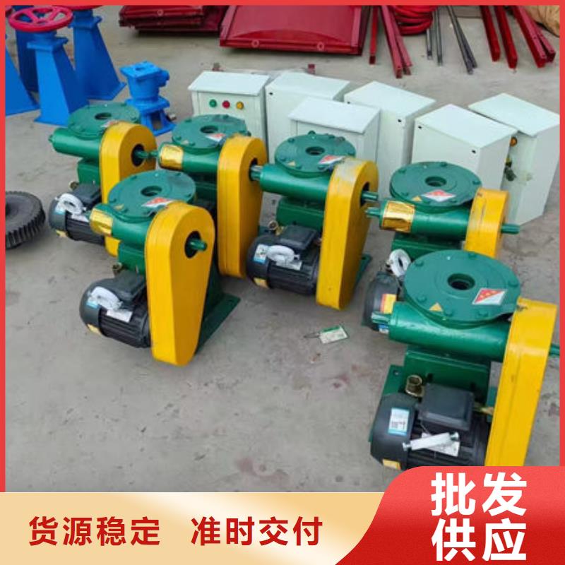 螺杆式启闭机-平推启闭机当地货源