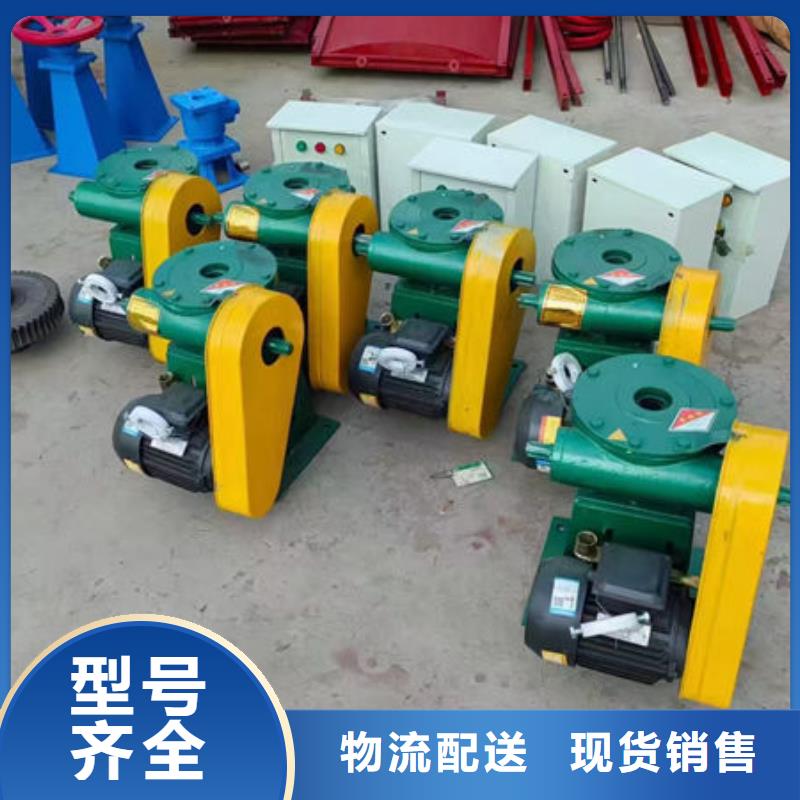 螺桿式啟閉機(jī)斜拉式啟閉機(jī)支持大批量采購(gòu)