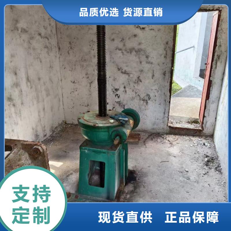螺桿式啟閉機QDA電裝啟閉機工廠批發(fā)