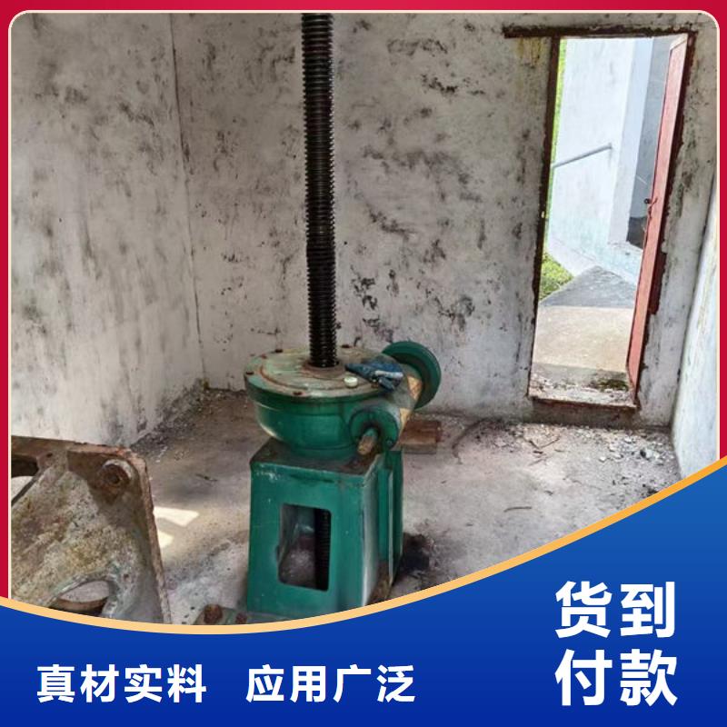 螺桿式啟閉機(jī),手電兩用啟閉機(jī)有實(shí)力有經(jīng)驗(yàn)