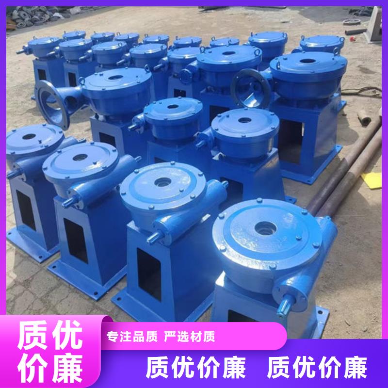 螺杆式启闭机手轮启闭机价格实惠工厂直供