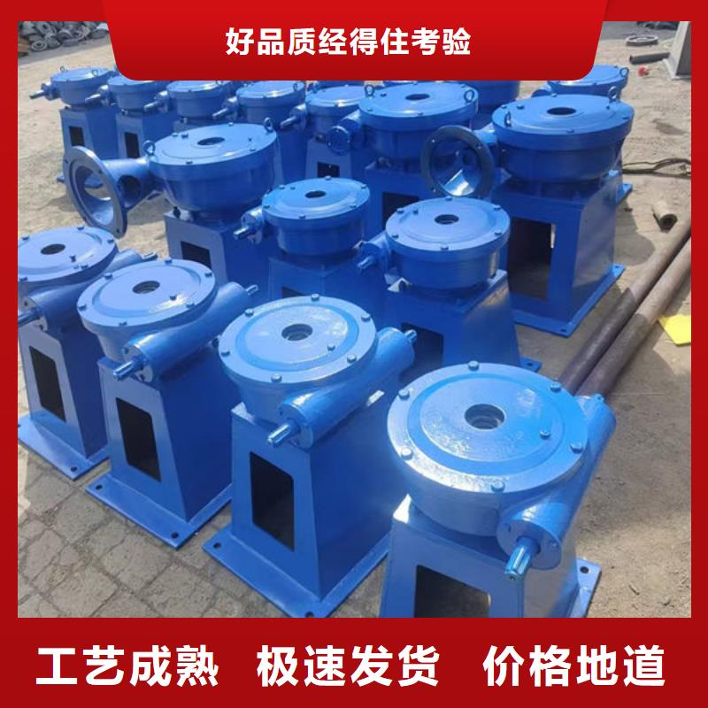螺桿式啟閉機(jī)斜拉式啟閉機(jī)真正的源頭廠家