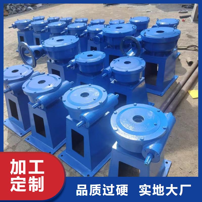 螺桿式啟閉機-啟閉機閘門今日價格