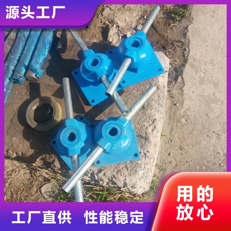 螺杆式启闭机双吊点启闭机一个起售