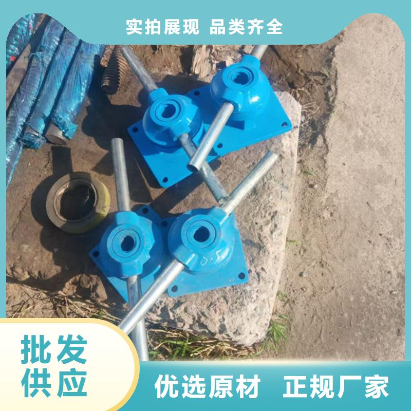 螺杆式启闭机手动启闭机厂家直销供货稳定