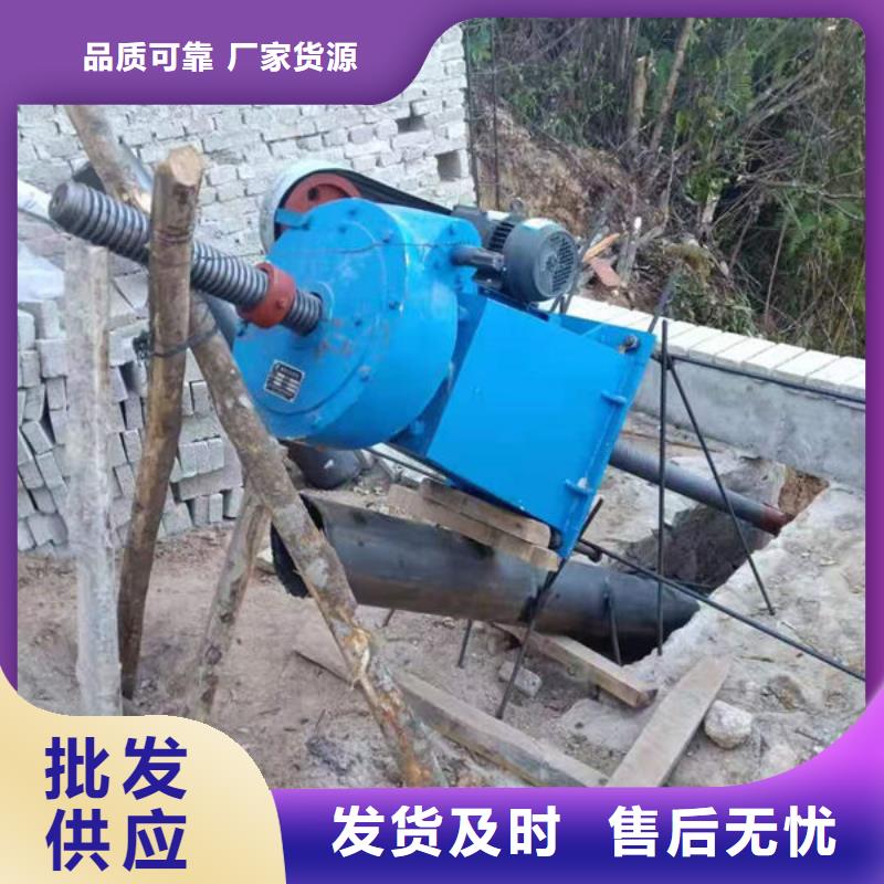 螺桿式啟閉機(jī)手搖啟閉機(jī)值得買