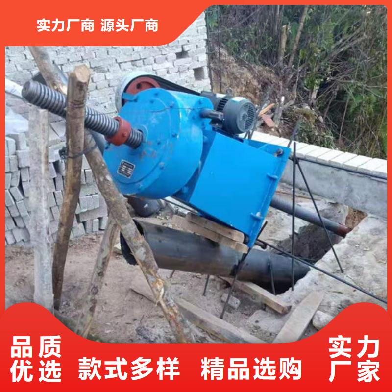 螺桿式啟閉機,螺桿啟閉機產(chǎn)品細(xì)節(jié)參數(shù)