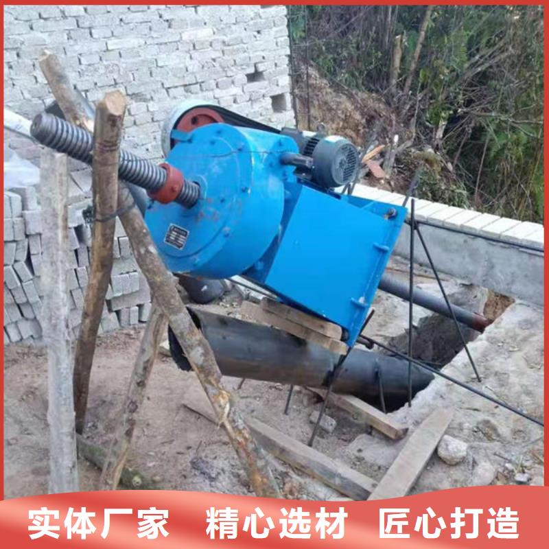 螺杆式启闭机斜拉式启闭机厂家精选