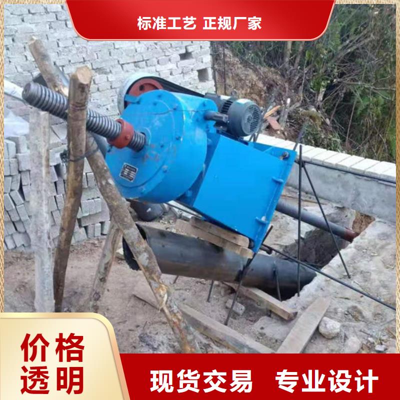 螺杆式启闭机QDA电装启闭机支持非标定制