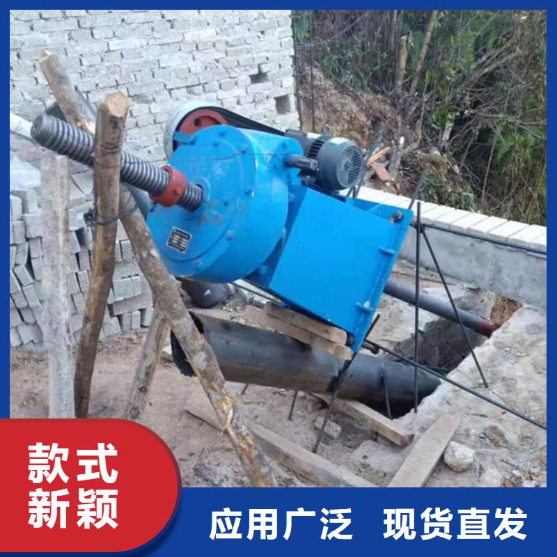 螺桿式啟閉機斜拉式啟閉機實力工廠