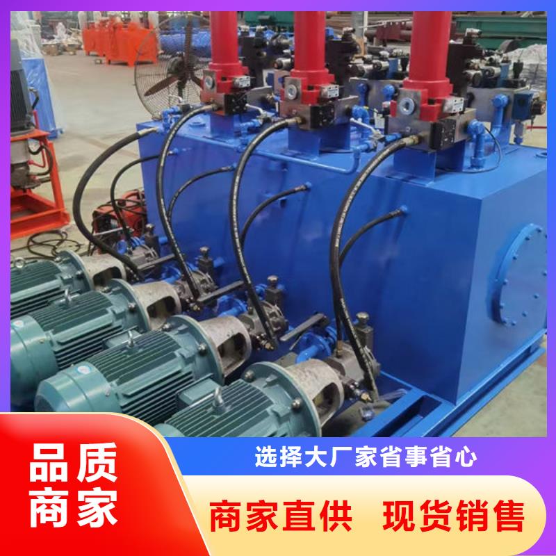 螺杆式启闭机QDA电装启闭机支持非标定制