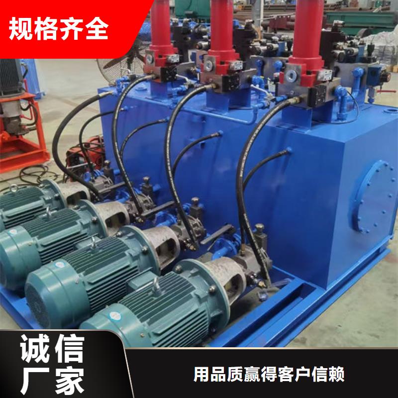 螺桿式啟閉機_平推啟閉機來圖加工定制