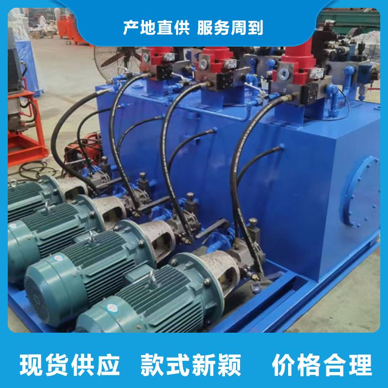 螺杆式启闭机直联式启闭机价格实惠工厂直供