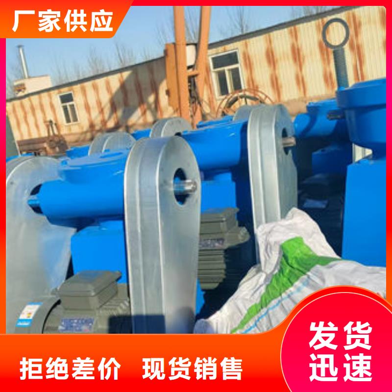螺杆式启闭机启闭机闸门厂家直销货源充足