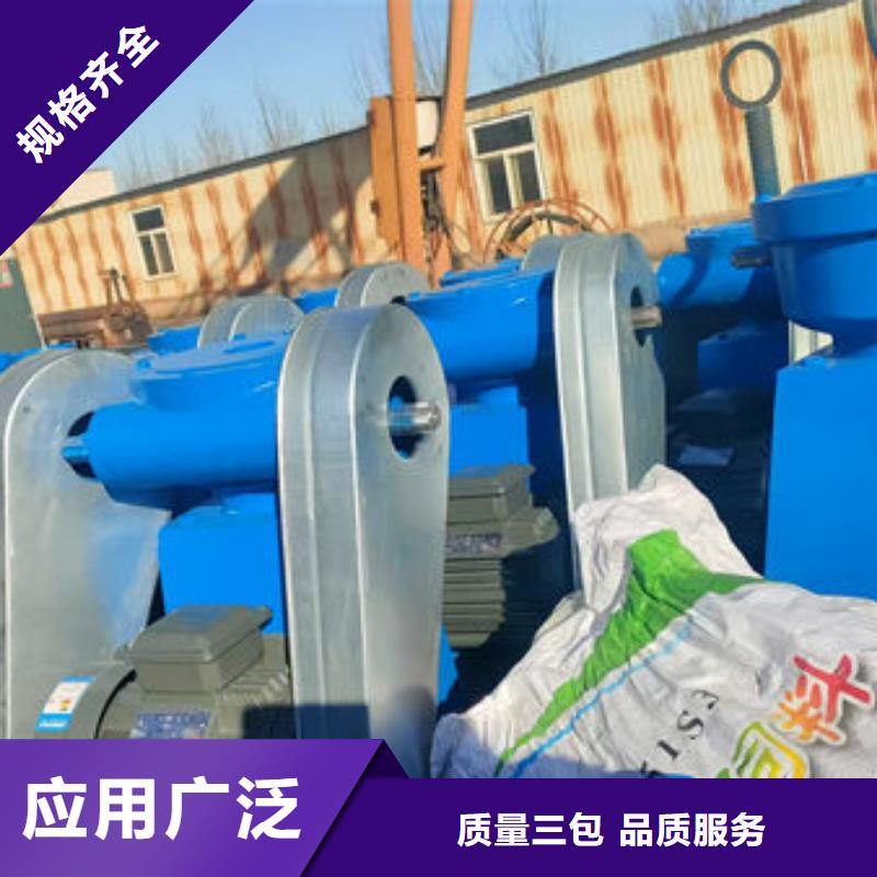 螺桿式啟閉機(jī)手電兩用啟閉機(jī)優(yōu)選廠家
