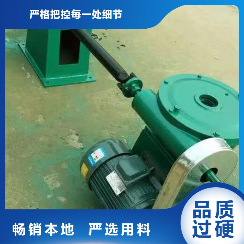 螺杆式启闭机侧摇启闭机好厂家有担当